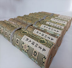 六盘水春画全集之春画秘谱大观-中国古代春宫绘画全集